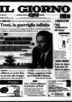giornale/CFI0354070/2003/n. 47 del 25 febbraio